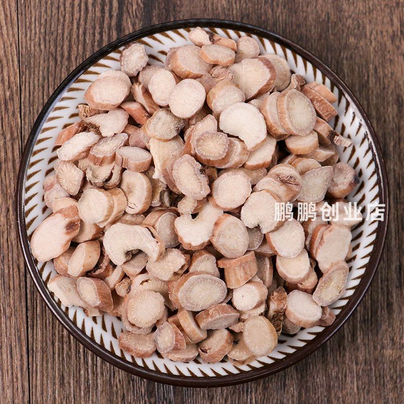 白芍5OO克筛选正品生白芍搭配白术茯苓非特级可磨粉