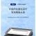 电子秤商用精准小型电子称高精度30公斤台秤水果卖菜摆摊家