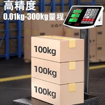 300kg电子秤商用精准小型台秤称重100公斤家用食物高