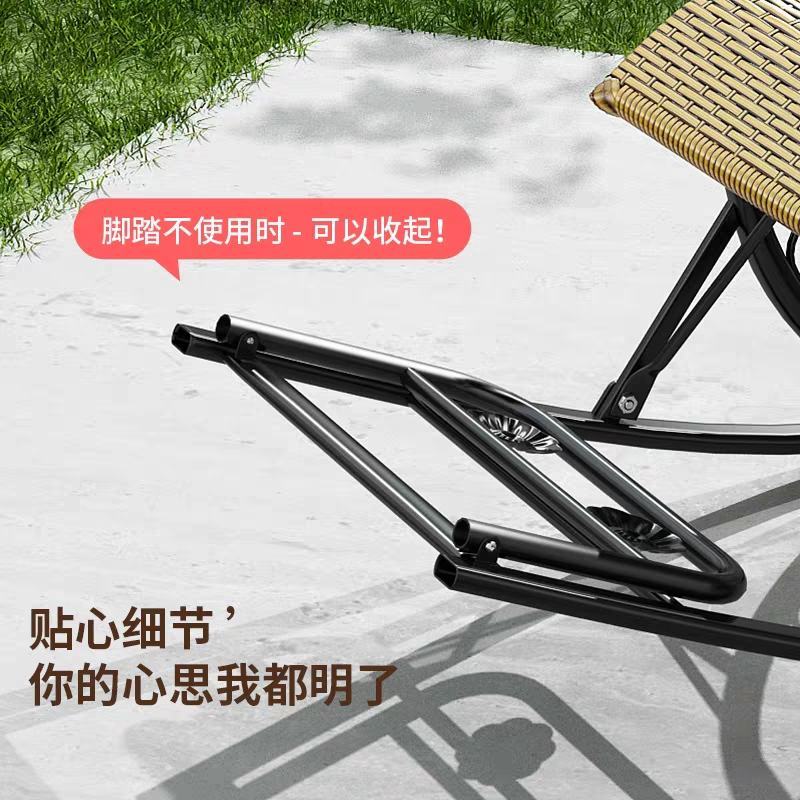 夏季休闲摇椅午睡躺椅大人藤编逍遥椅折叠摇摇椅阳台户外老人