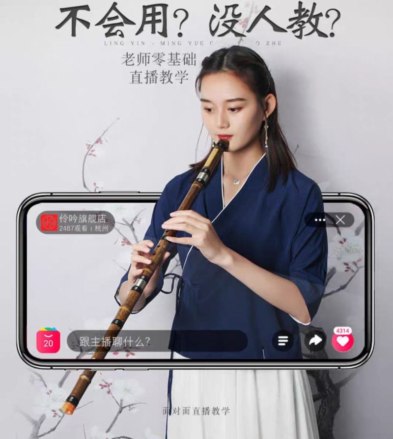 专业演奏洞箫笛乐器高档大人玉初学入门紫竹萧F六八孔G调古