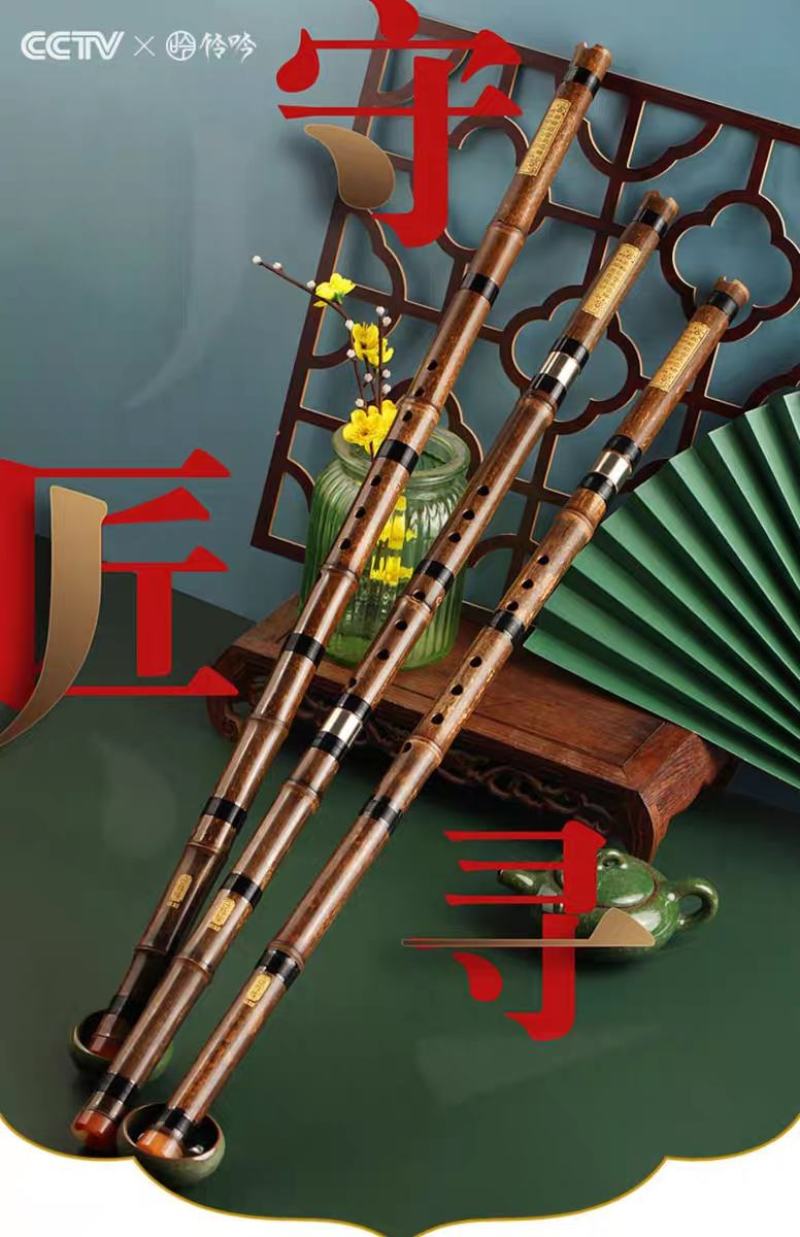 专业演奏洞箫笛乐器高档大人玉初学入门紫竹萧F六八孔G调古