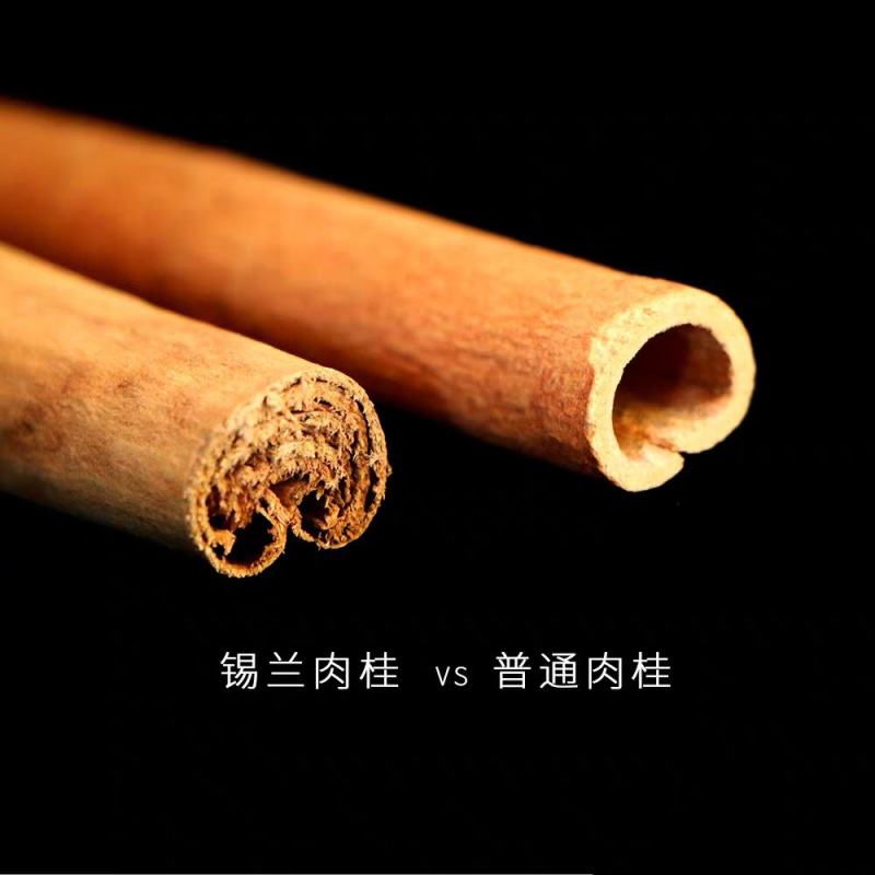 锡兰肉桂，斯里兰卡肉桂，真肉桂，甜肉桂，进口肉桂