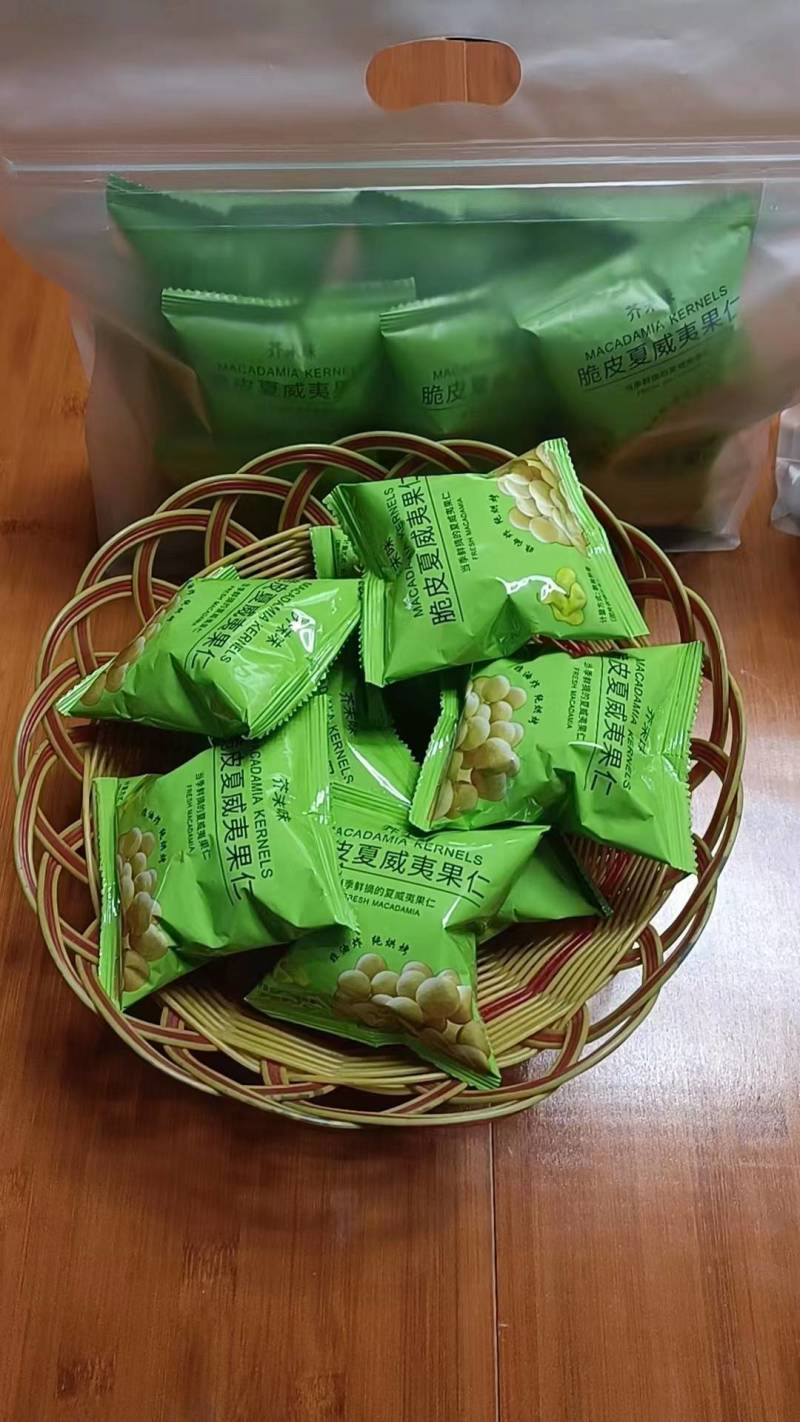 【袋装】夏威夷果仁南非货源工厂发货品质保证诚信经营各规格