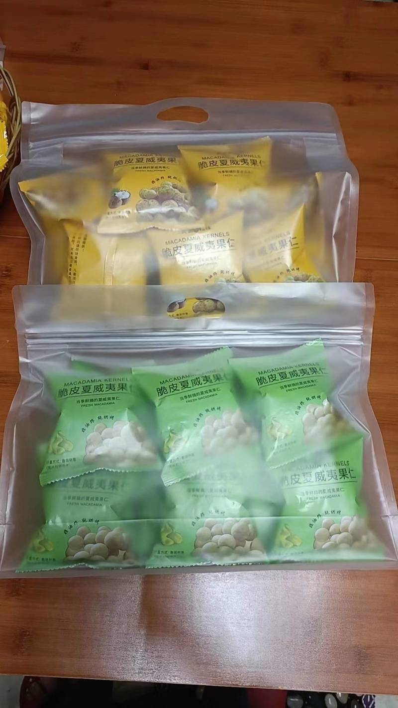 【袋装】夏威夷果仁南非货源工厂发货品质保证诚信经营各规格