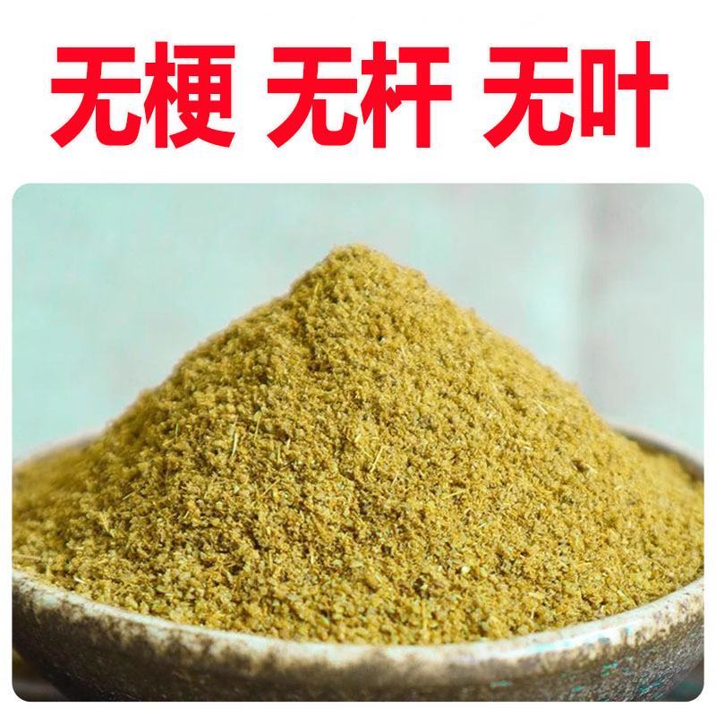 新货孜然碎浓香味孜然烧烤调味料烤肉孜然粉香辛料