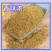 新货孜然碎浓香味孜然烧烤调味料烤肉孜然粉香辛料
