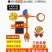 新款驱鸟神器