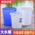 包邮塑料桶特大加厚水桶家用储水用带盖大号小酵素桶发酵桶
