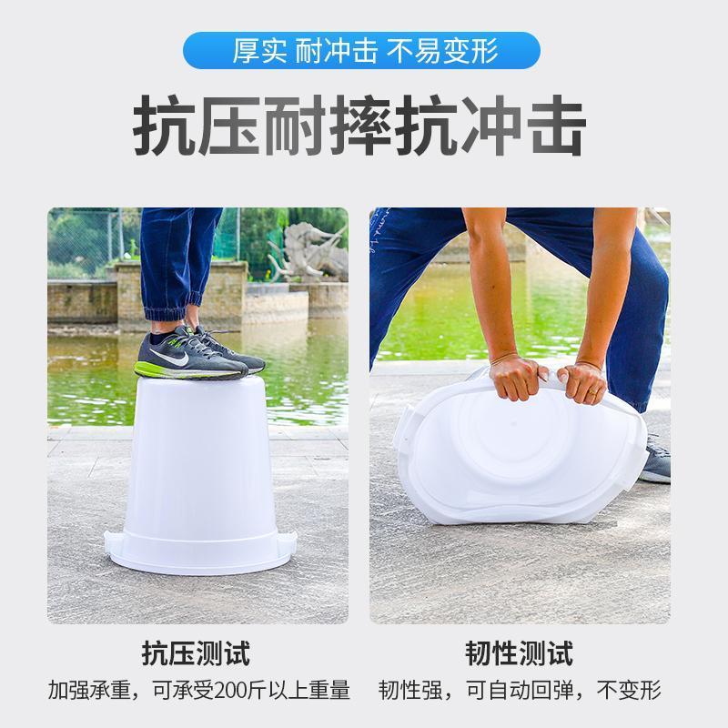 包邮塑料桶特大加厚水桶家用储水用带盖大号小酵素桶发酵桶