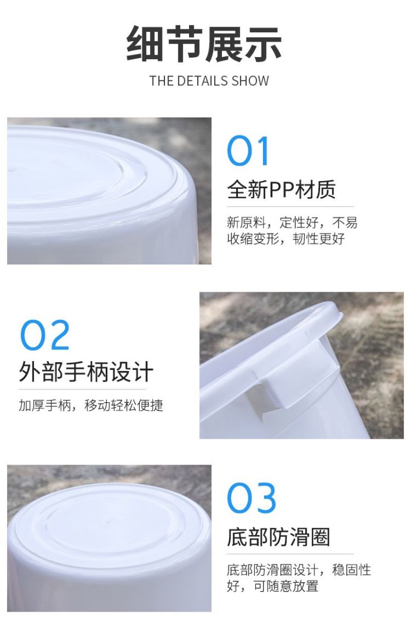 包邮塑料桶特大加厚水桶家用储水用带盖大号小酵素桶发酵桶