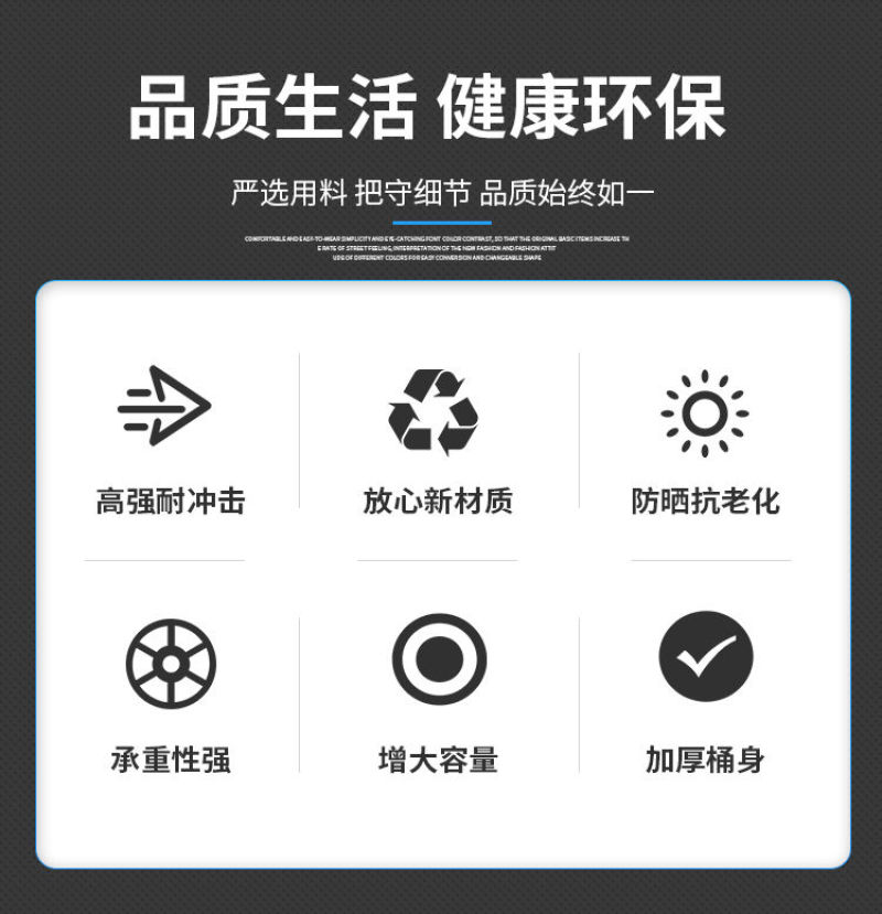 包邮塑料桶特大加厚水桶家用储水用带盖大号小酵素桶发酵桶