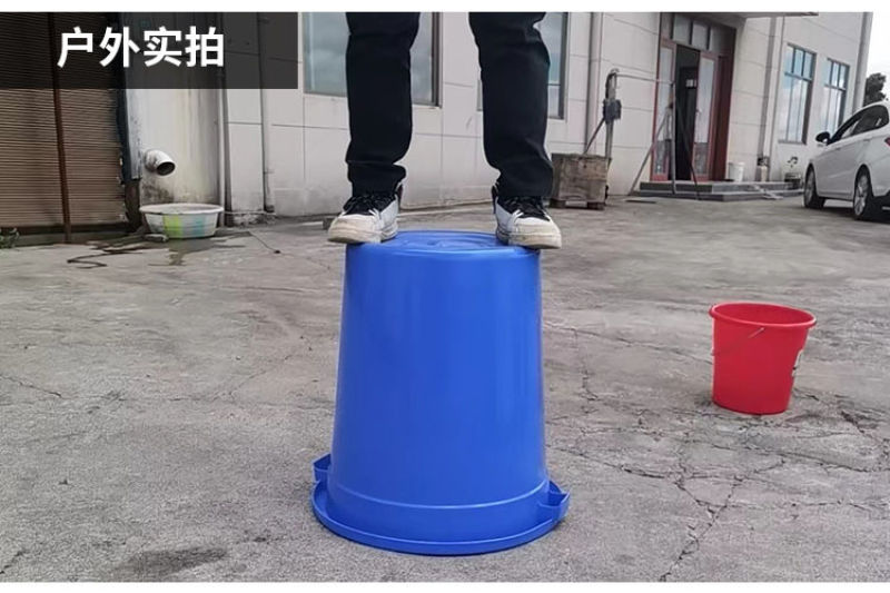 包邮塑料桶特大加厚水桶家用储水用带盖大号小酵素桶发酵桶