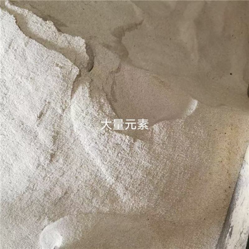 大量元素水溶肥平衡高氮高磷高钾型