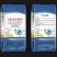 大量元素水溶肥平衡高氮高磷高钾型