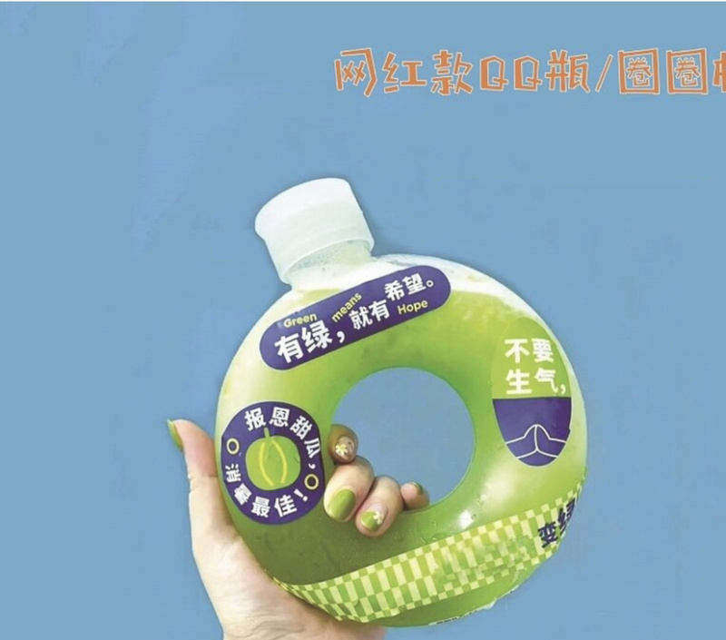 耐高温PP圈手提壶批发300，500ML