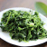 灰灰菜野菜野生干货干灰灰菜厂家直销