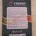 矿源黄腐酸钾全溶速溶活化土壤