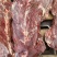 满肉牛脖骨