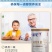 新驼驼奶粉一罐320克纯驼奶粉配料干净保纯保真
