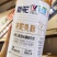 新驼驼奶粉一罐320克纯驼奶粉配料干净保纯保真