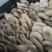 精品二茬，头茬。中小，净货10斤