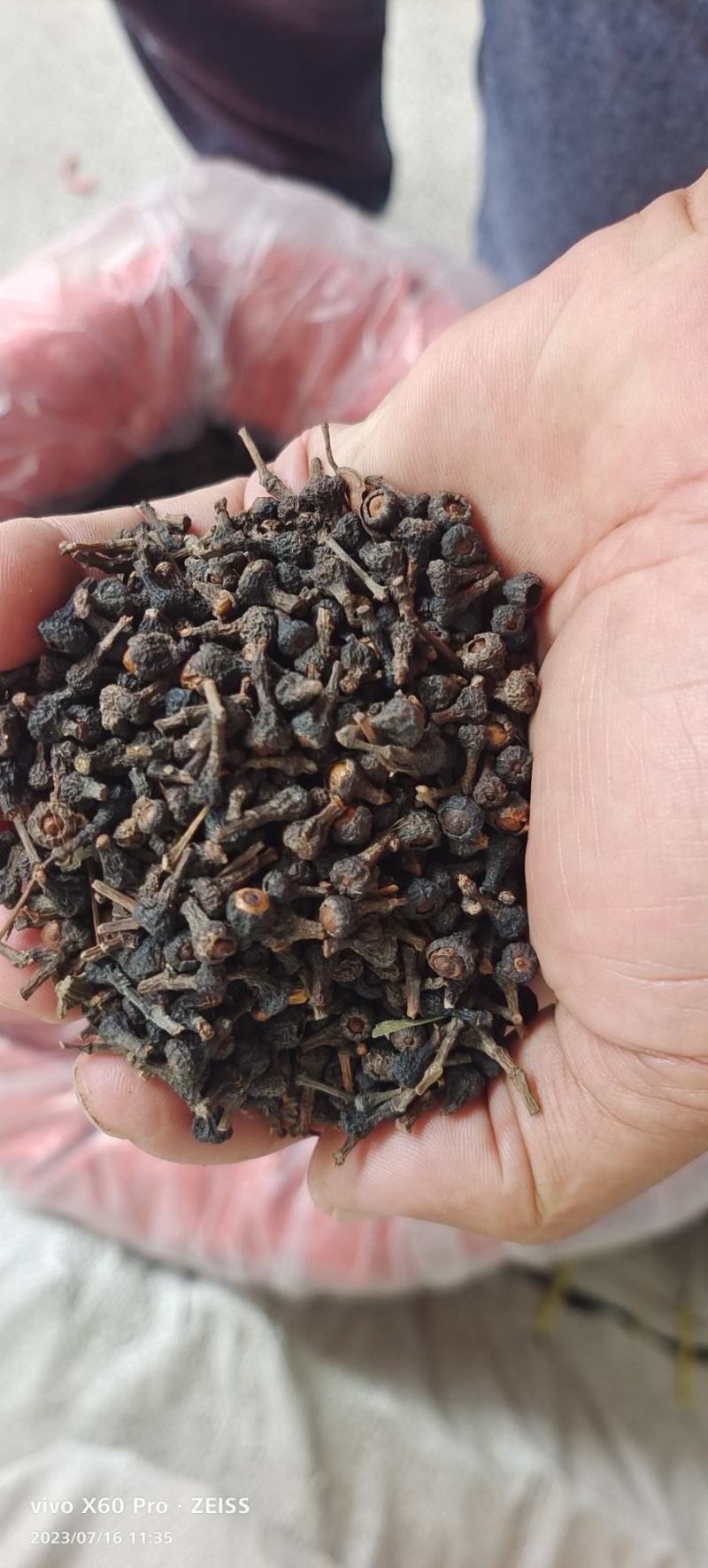 玉桂通，桂碎，烟桂，桂枝，八角等