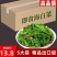 即食香辣海白菜裙带菜梗唇片开胃下饭菜多规格凉拌下饭小咸菜