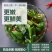 即食香辣海白菜裙带菜梗唇片开胃下饭菜多规格凉拌下饭小咸菜