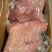 【牛头肉】