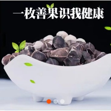 【实力供货】辣木籽，品质佳，基地直供，全国发货