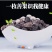 【实力供货】辣木籽，品质佳，基地直供，全国发货