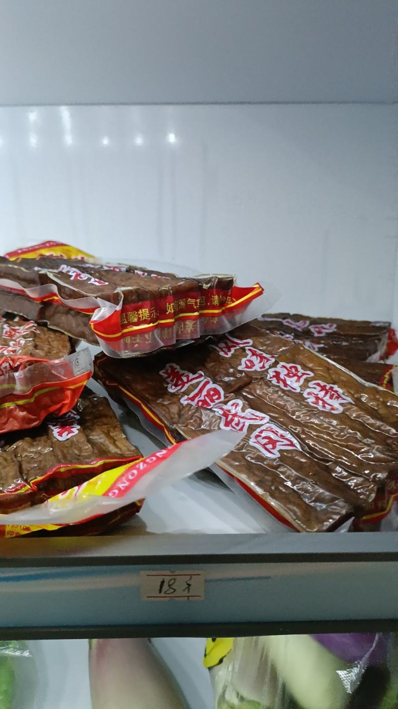 正宗武冈卤豆腐