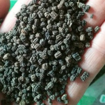 蚕砂蚕沙