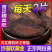 肉苁蓉泡酒原料大芸大芸片特级切片,各种规格药材