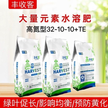 大量元素高氮肥32-10-10+TE增强光合作用增加产量