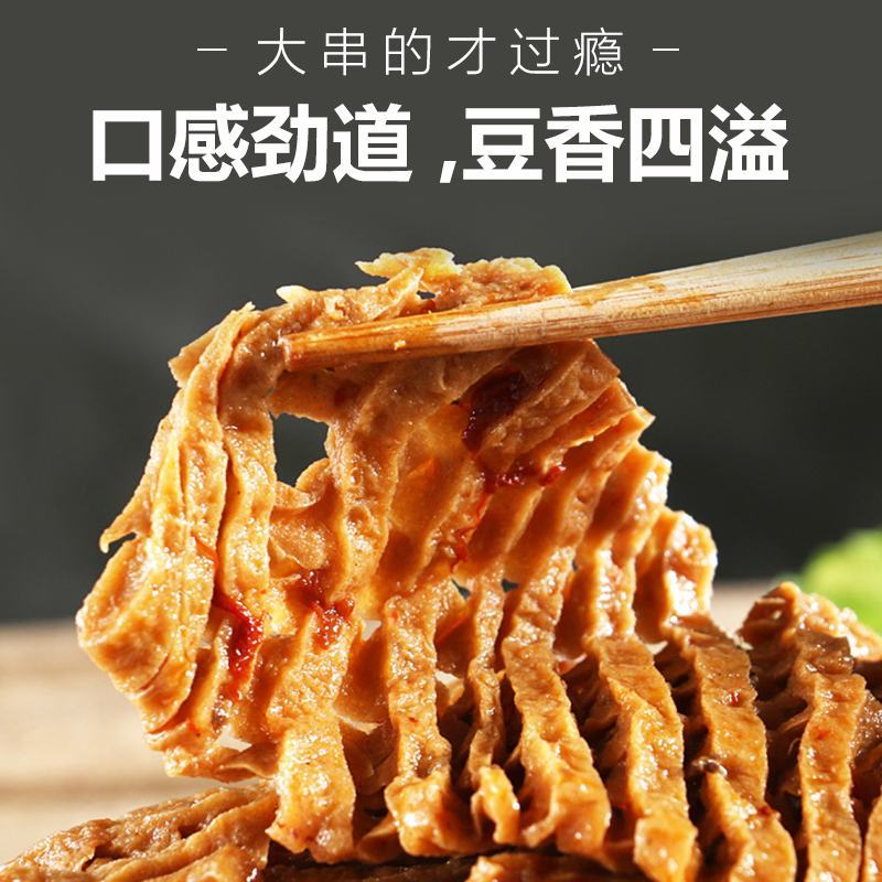 大量供应兰花干，手工制作。寻求商超，批发市场合作