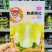 春秋两用小颗白菜种子一代杂交甜脆黄芯娃娃菜种子基地专用