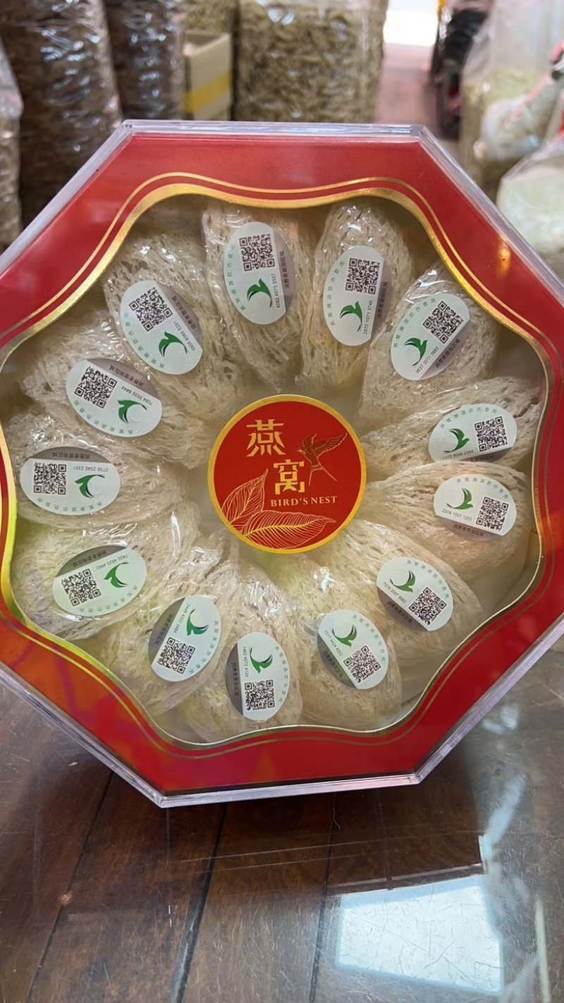 燕窝燕窝碎燕盏大颗粒质量货燕窝孕妇滋补品