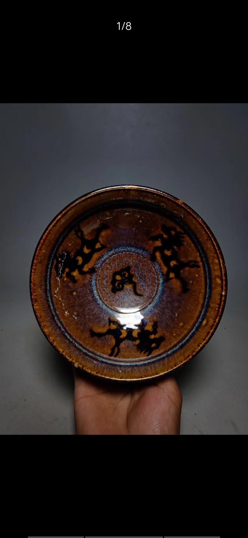 收藏级碗