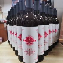 自家葡萄园自酿葡萄酒八年