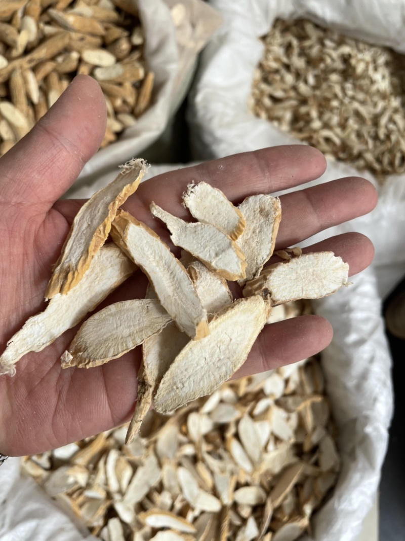 牛大力干货黑皮野生无硫磺各规格齐全一手货源