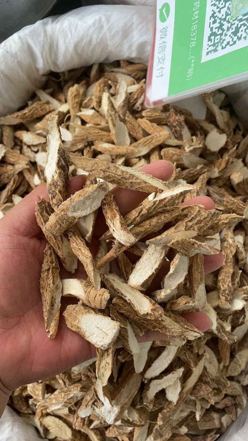 牛大力干货黑皮野生无硫磺各规格齐全一手货源