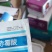 万稼壮4%赤霉酸920赤霉素促生长生长调节剂
