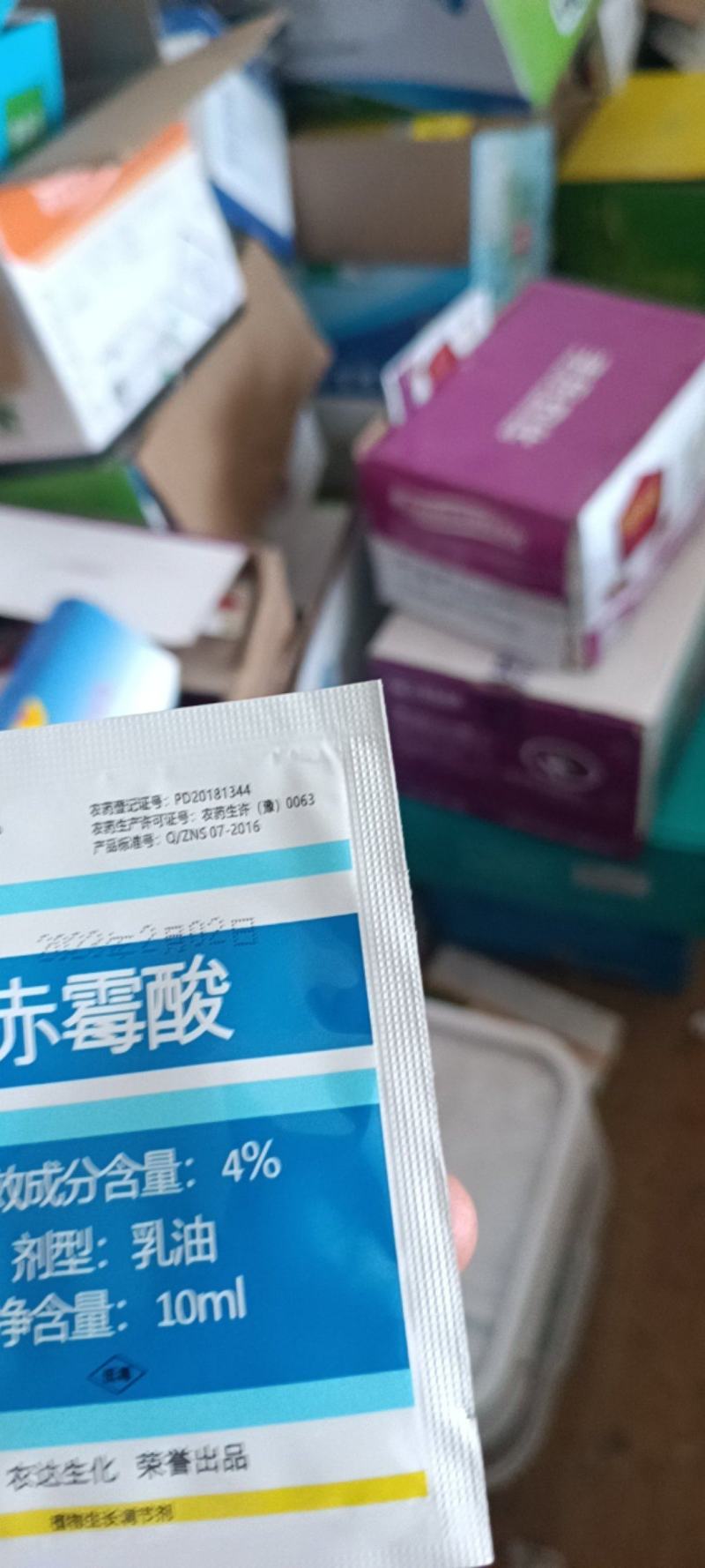 万稼壮4%赤霉酸920赤霉素促生长生长调节剂