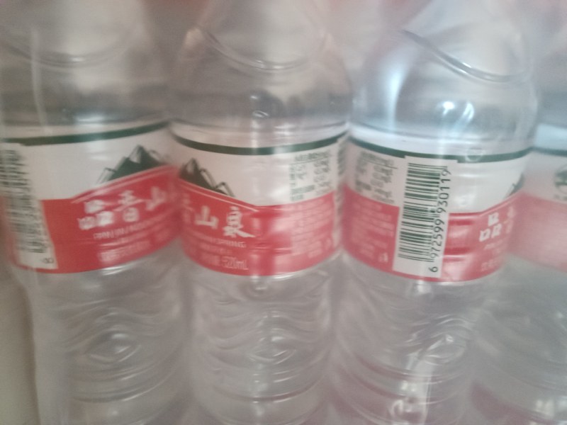 矿泉水