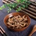 中药材手掌参野生西藏佛手参西藏特产手儿参阴阳草100g