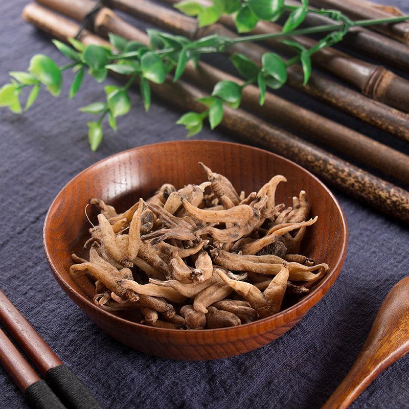 中药材手掌参野生西藏佛手参西藏特产手儿参阴阳草100g