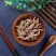 中药材手掌参野生西藏佛手参西藏特产手儿参阴阳草100g