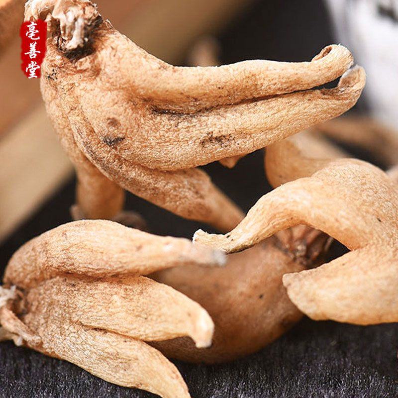 中药材手掌参野生西藏佛手参西藏特产手儿参阴阳草100g